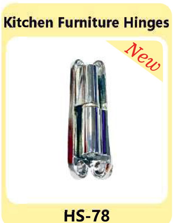  Kitchen Furniture Hinges manufacturers in Keyi panyor 