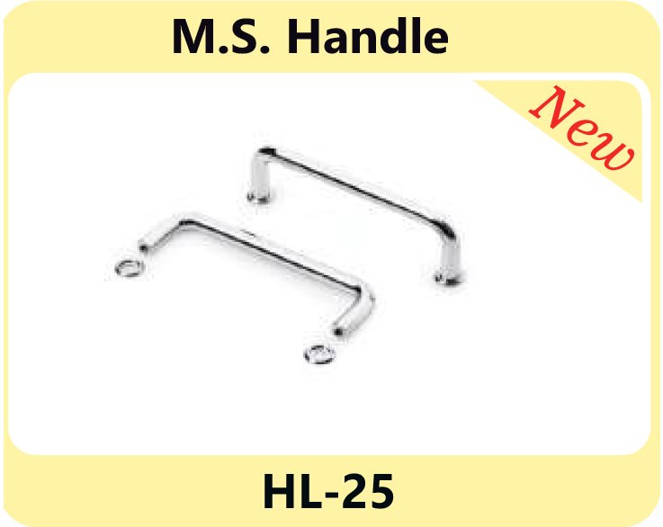  M.S. Handle manufacturers in Lower subansiri 