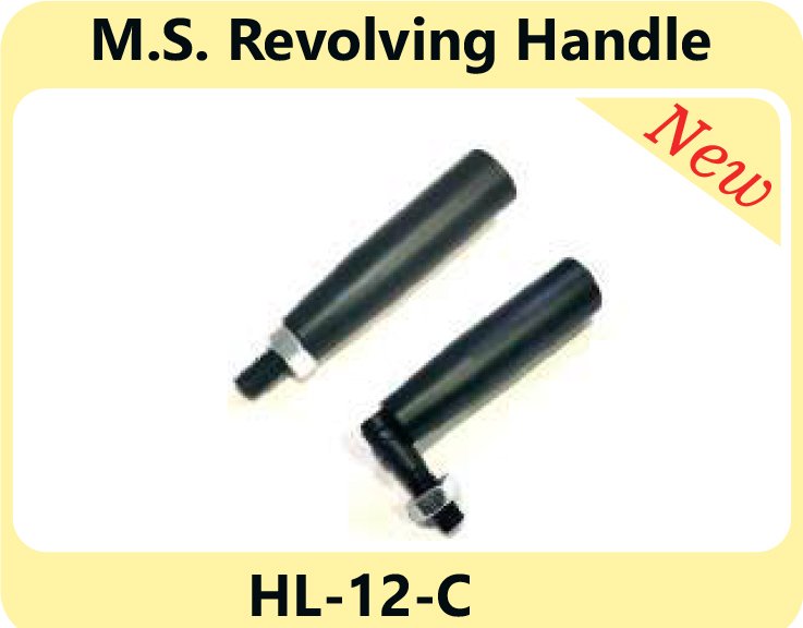  M.S. Revolving Handle manufacturers in West kameng 