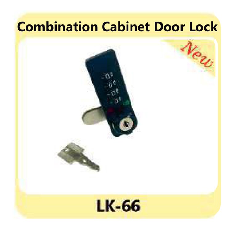 Combination Cabinet Door Lock