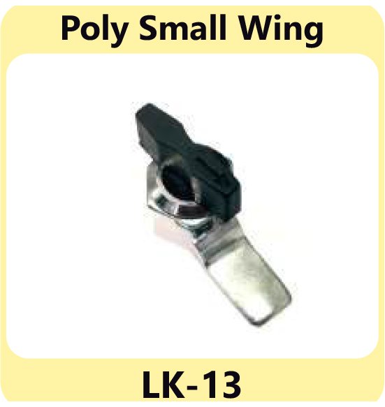 Poly Small Wing